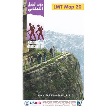 Lebanon Mountain Trail Map 20 