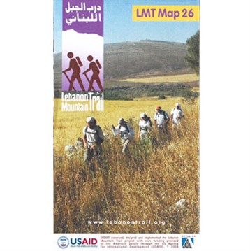 Lebanon Mountain Trail Map 26 